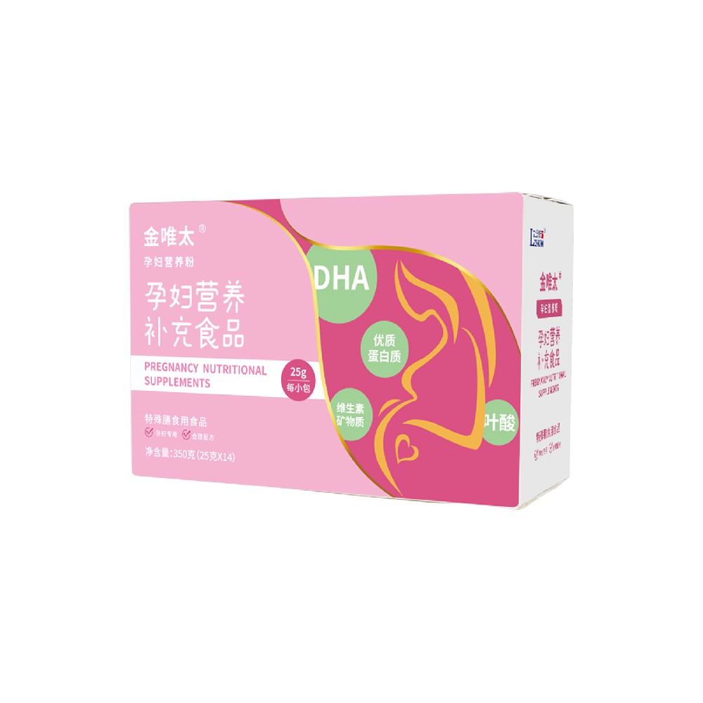 金唯太孕婦營(yíng)養(yǎng)粉